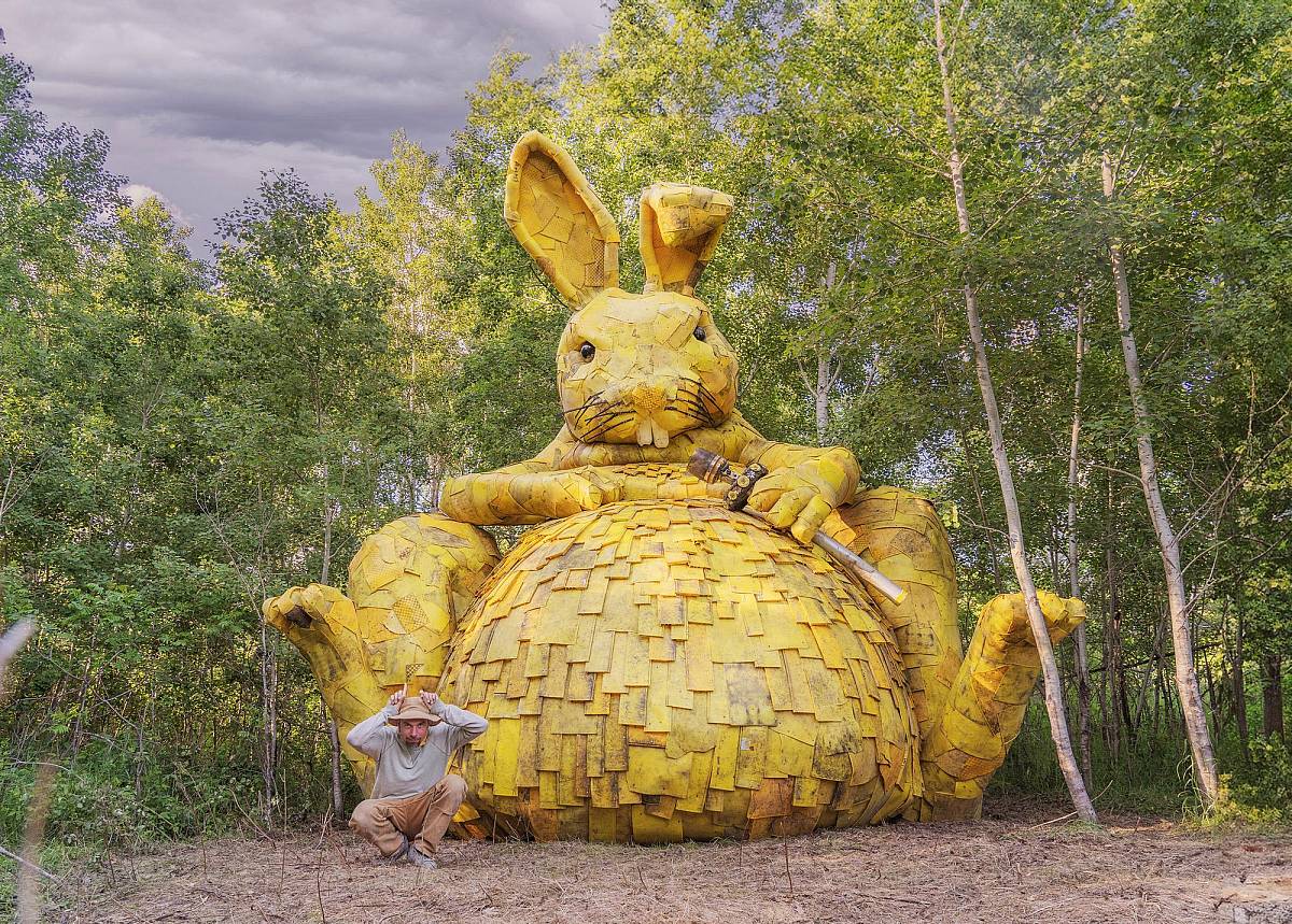 6673f3abcad237f83a9d2c29_the-golden-rabbit-small-copy-p-2000